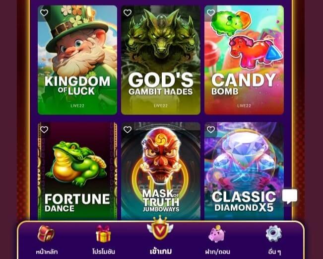 Live22 slot