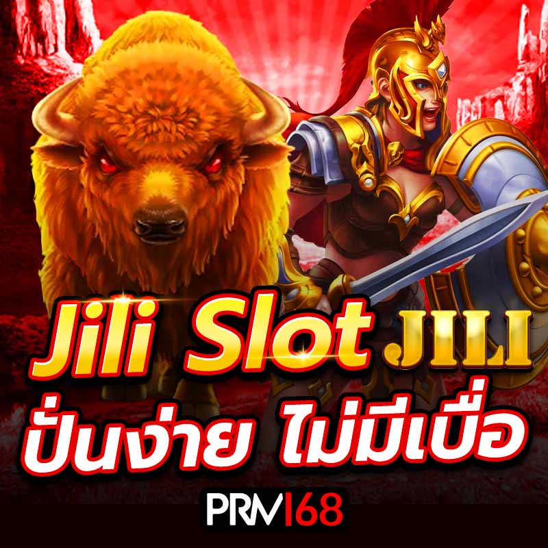 Jili slot