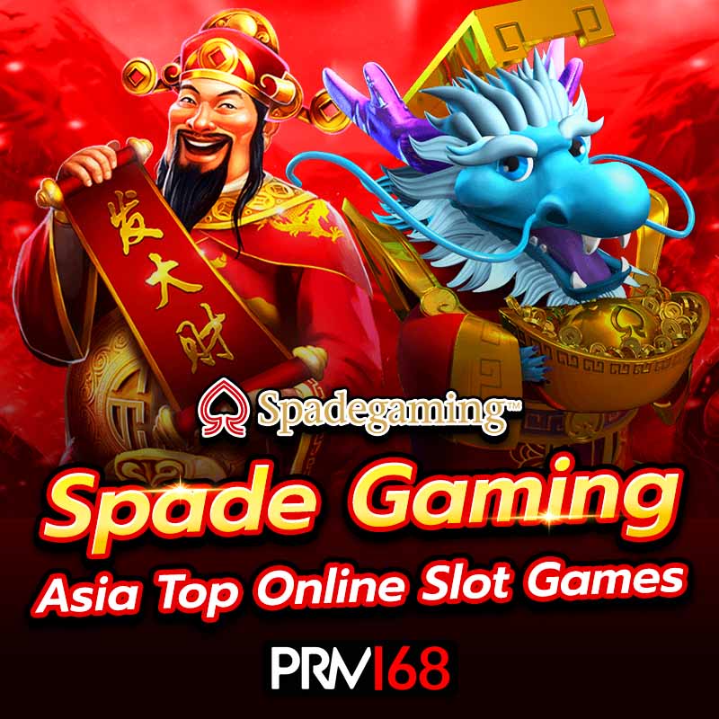 spade gaming