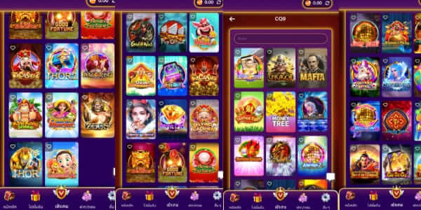 CQ9 slot เว็บตรง