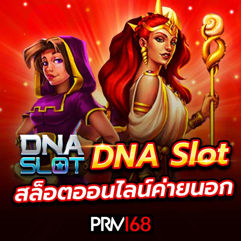 DNA Slot