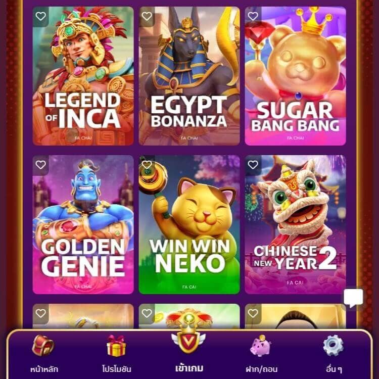 Fachai slot