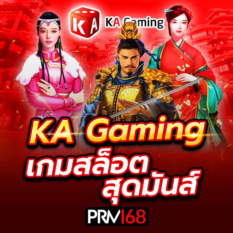 KA Gaming