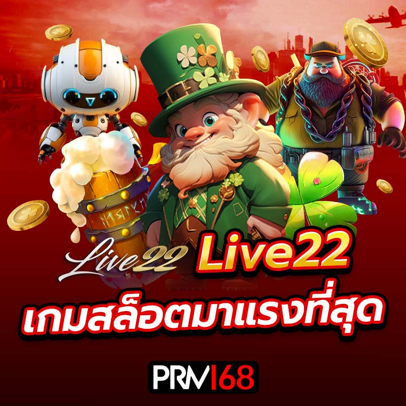 Live22