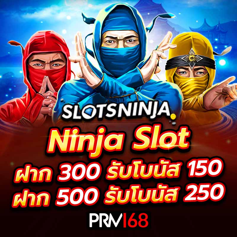 Ninja Slot