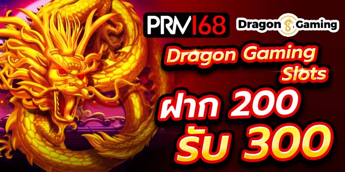 dragon slot