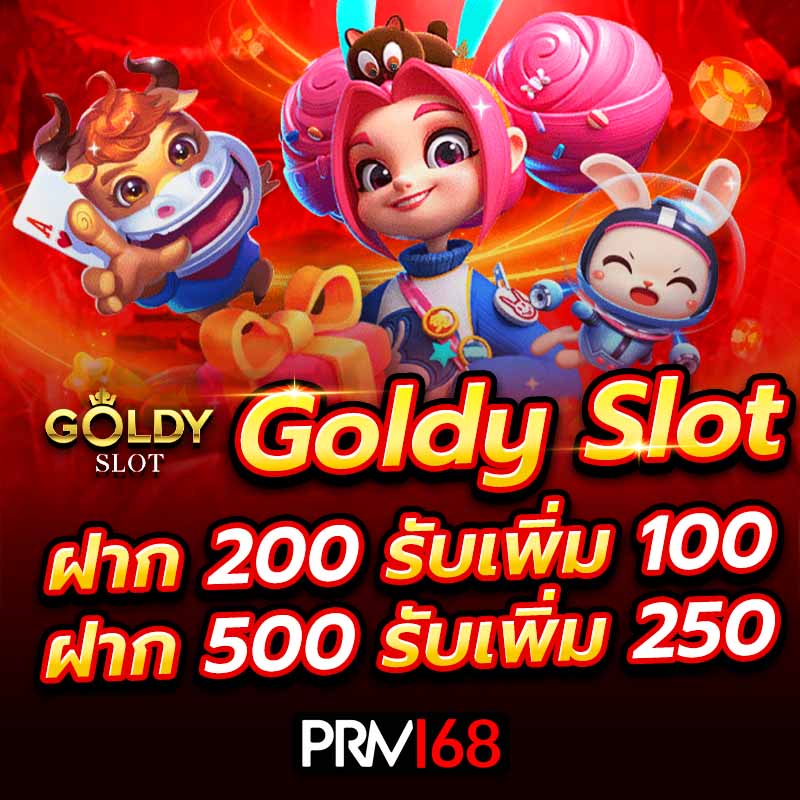 goldy slot
